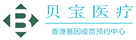 禄丰验血查男女