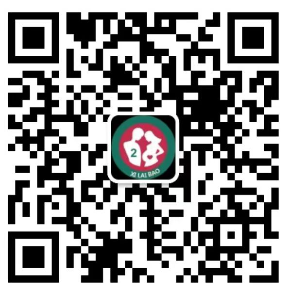 禄丰去香港抽血验男女预约